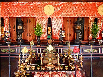 Shrine room, Ninnaji