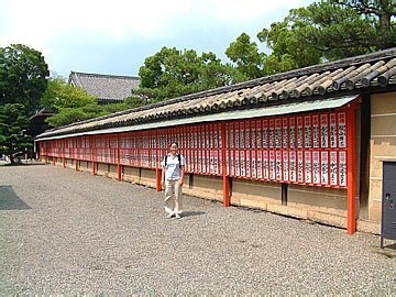 Toji Temple