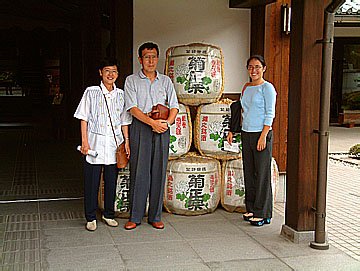 Kobe sake museum