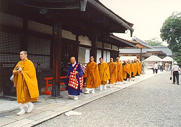 Priests at Toji