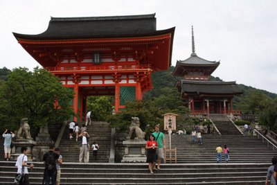 Temple in Kyoto