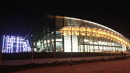 Digital Beijing behind Indoor Stadium