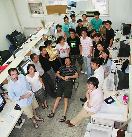 My co-workers at Studio Zhu Pei