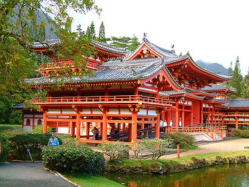 Byodo Temple