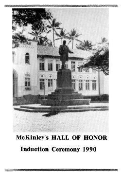 McKinley Honor Induction Program